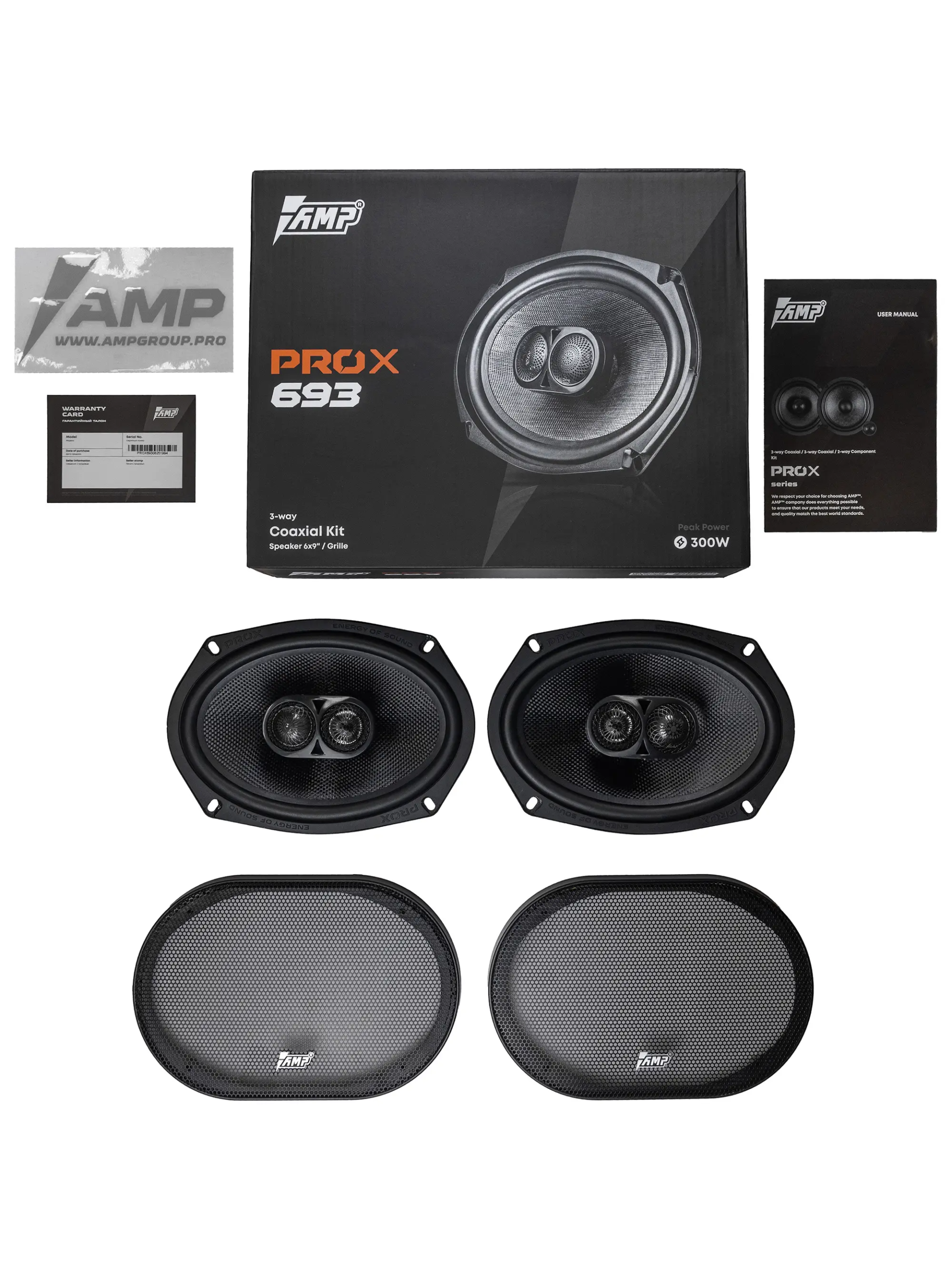 AMP PRO X 693