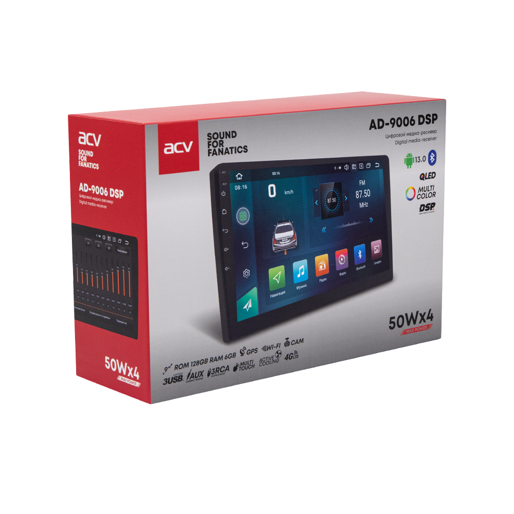 ACV AD-9006 DSP