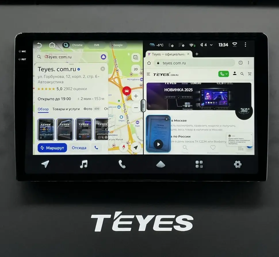 TEYES CC4 PRO 12+256 Gb