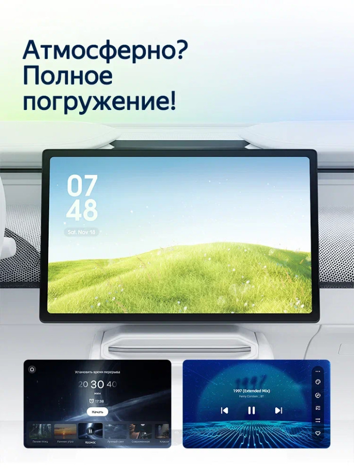 TEYES CC4L 6+64 Gb